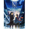 World End Economica -III-