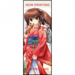 Kakejiku (Rin 1)