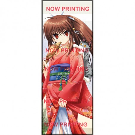 Kakejiku (Rin 1)
