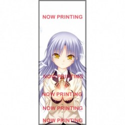Kakejiku (Kanade)