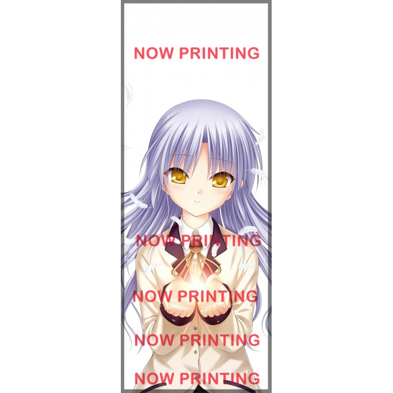 Kakejiku (Kanade)