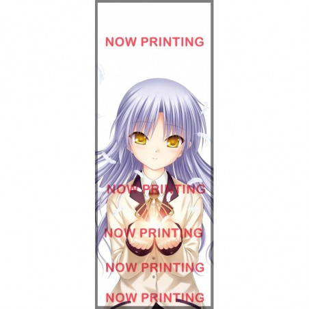Kakejiku (Kanade)