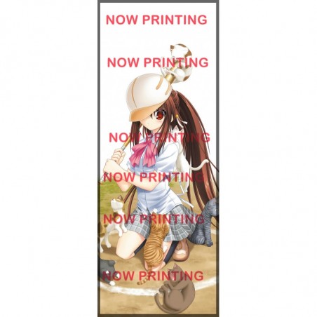 Kakejiku (Rin 2)