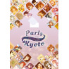 Artbook "Paris - Kyoto" a tribute to Kyoto Animation