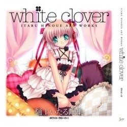 Artbook WhiteClover