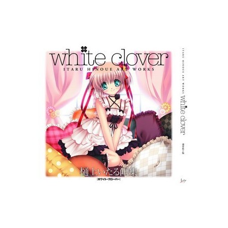 Artbook WhiteClover