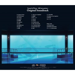 Sound of Drop OST