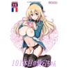 Dôjinshi hentai "La cent-unième Atago" (Kantai Collection)