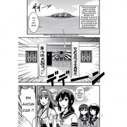 Dôjinshi hentai "Pour le Japon" (Kantai Collection)