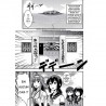 Dôjinshi hentai "Pour le Japon" (Kantai Collection)